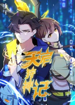 seo专业优化外包公司